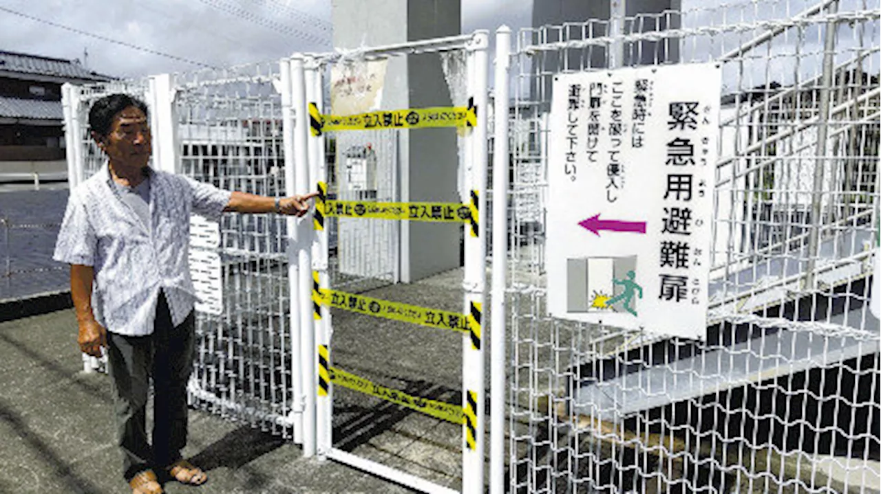 津波避難タワーの鍵開かず、高台に急ぐ車も渋滞…日向灘地震で初動の課題浮き彫り（2024年9月8日）｜BIGLOBEニュース