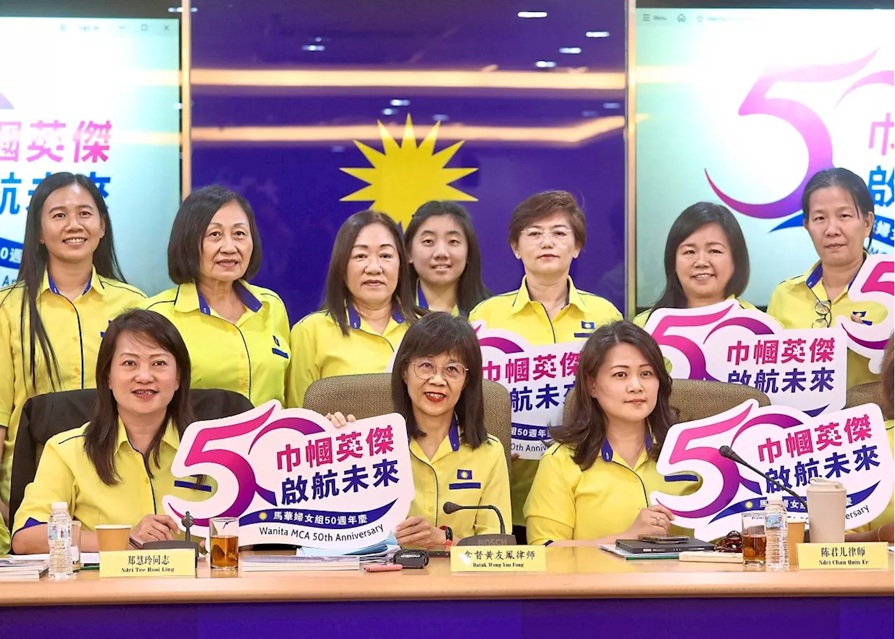 Wanita MCA to mobilise its members for polls