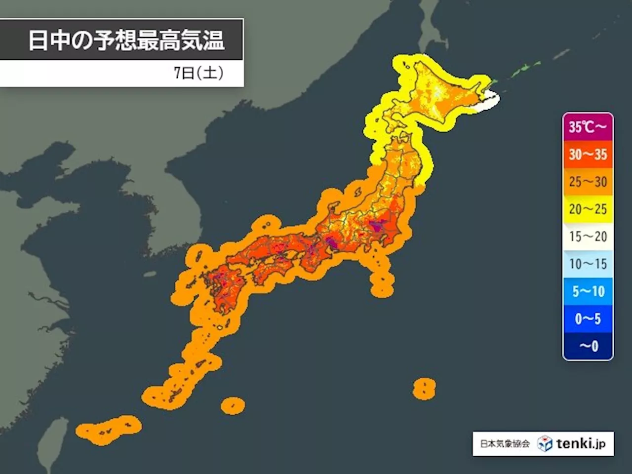 7日は広く晴れ 真夏のような暑さ 九州から関東は猛暑日地点が増える 熱中症対策を(気象予報士 青山 亜紀子 2024年09月07日)