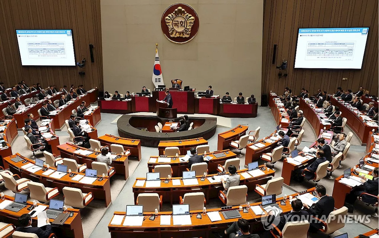 여야, 추석앞 대정부질문 격돌…지역화폐법·특검법 수싸움