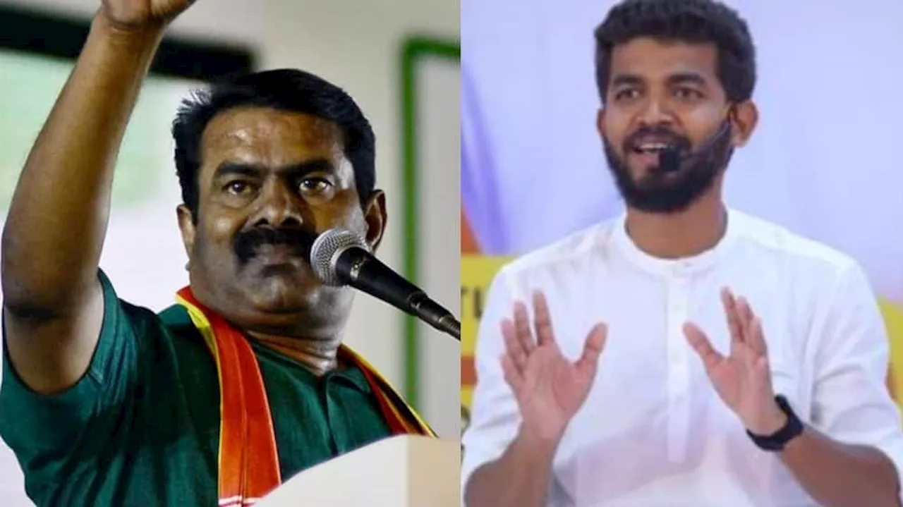 மகாவிஷ்ணு என்ன தேச துரோகியா? ஏன் இந்த அவசரம்? சீமான் கேள்வி!