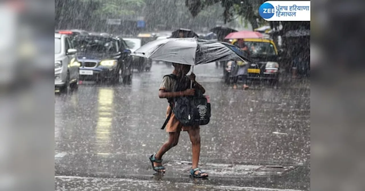 Punjab Weather Update: ਪੰਜਾਬ ਚ ਲਗਾਤਾਰ ਮੀਂਹ ਦਾ ਕਹਿਰ ਜਾਰੀ, ਮੌਸਮ ਹੋਇਆ ਸੁਹਾਵਨਾ, ਸਭ ਪਾਸੇ ਭਰਿਆ ਪਾਣੀ