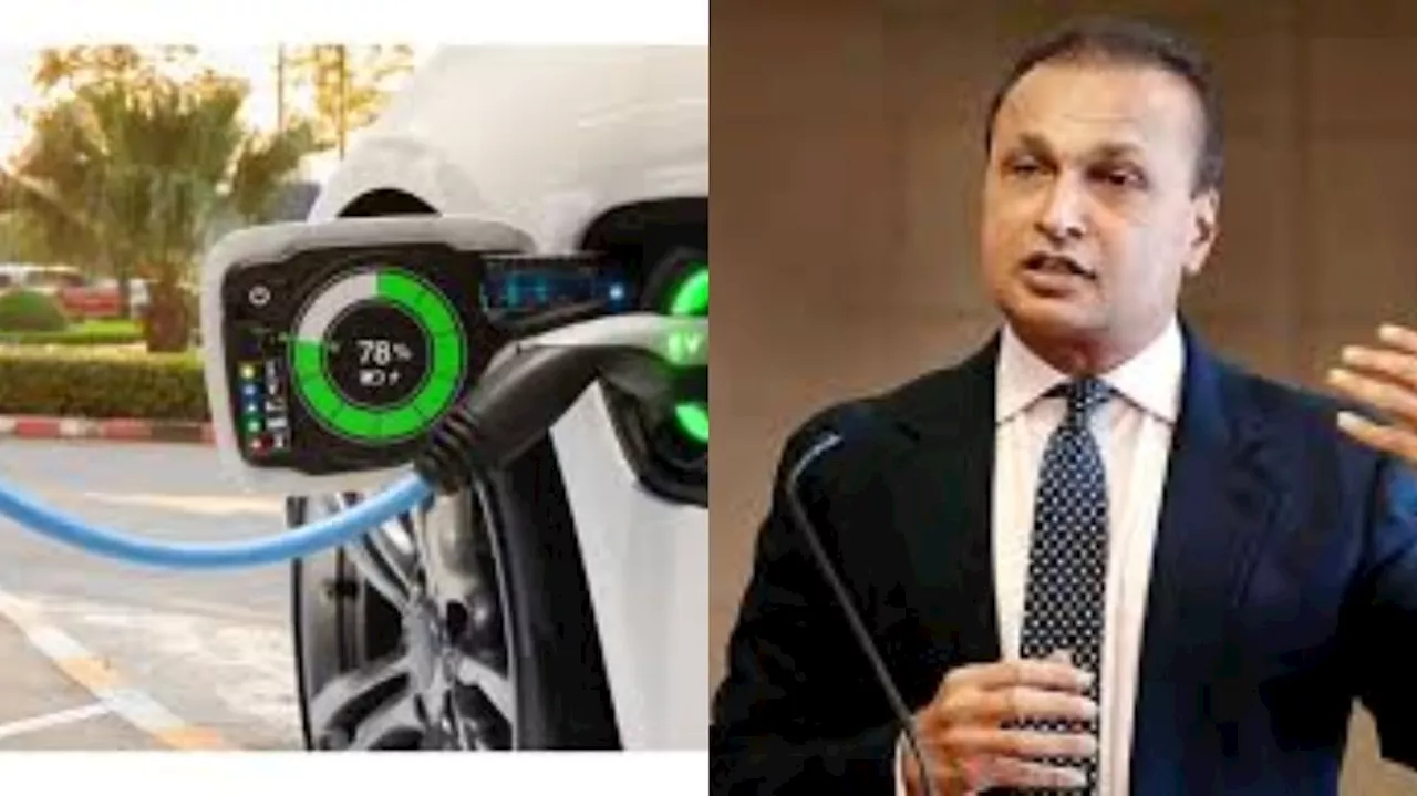 Reliance Electric Cars: త్వరలోనే మార్కెట్లోకి రిలయన్స్ ఎలక్ట్రిక్ కారు.. ధర, ఫీచర్లు తెలిస్తే మైండ్ బ్లోయింగే