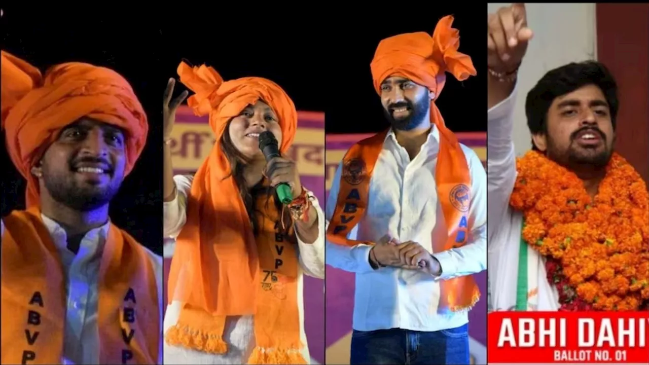 ABVP ने शुरू की DUSU चुनाव की तैयारियां, गठित की इलेक्शन कमेटी