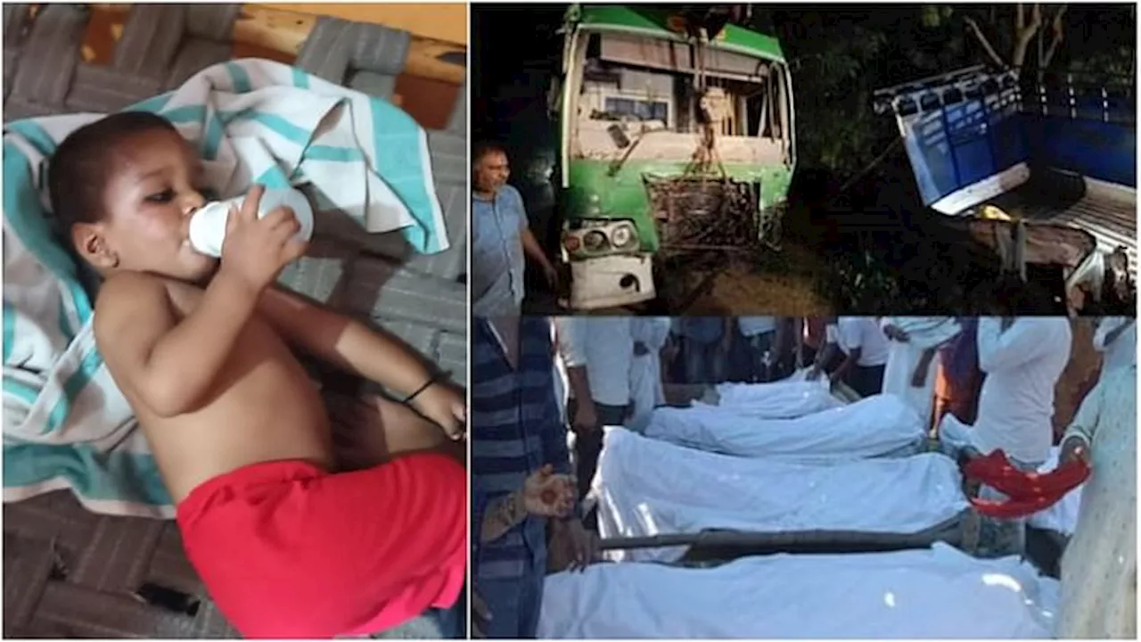 Hathras Accident: सड़क पर लाशों के ढेर में गुम हुआ नन्हा अयान...17 लोगों की गई जान; मासूम दे आया मौत को चकमा