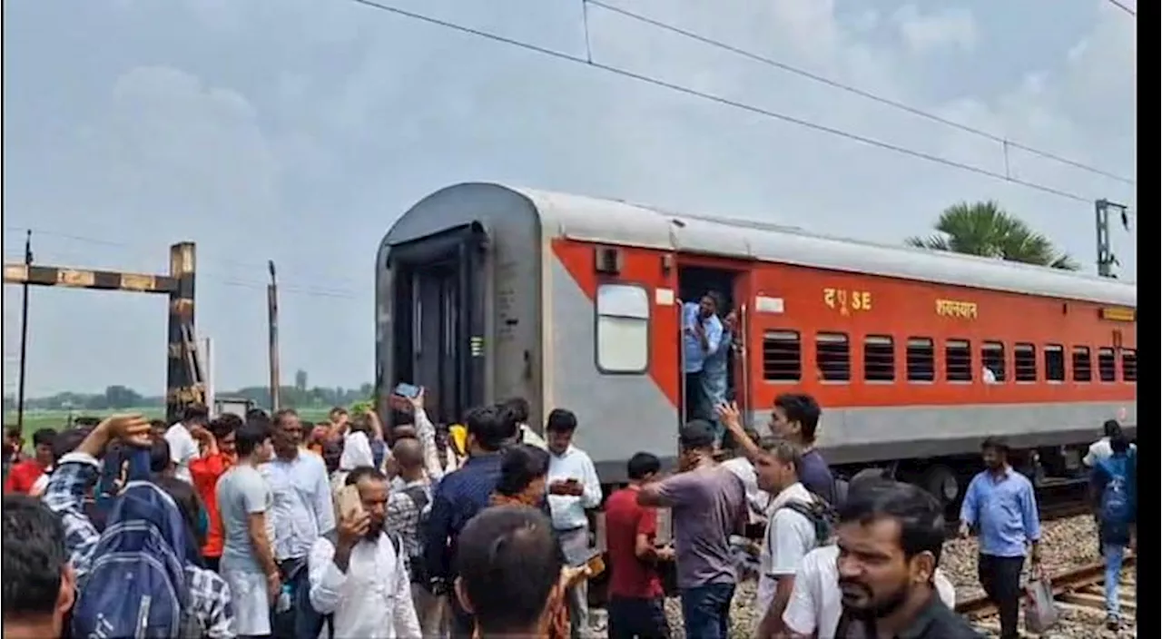 Magadh Express Accident : नई दिल्ली से पटना आ रही मगध एक्सप्रेस ट्रेन दो हिस्सों में बंटी, अफरातफरी