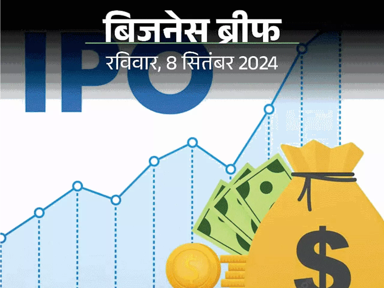 पेट्रोल-डीजल के दाम में आज कोई बदलाव नहीं: सोना ₹71,931 प्रति 10 ग्राम हुआ, चांदी ₹83,338 प्रति किलो बिक रही