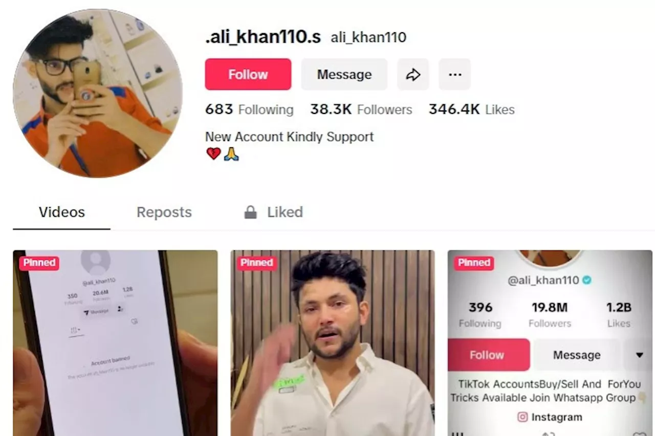 ٹک ٹاکر علی حیدرآبادی کا 20 ملین فالوورز والا 'ٹک ٹاک' اکاؤنٹ بند