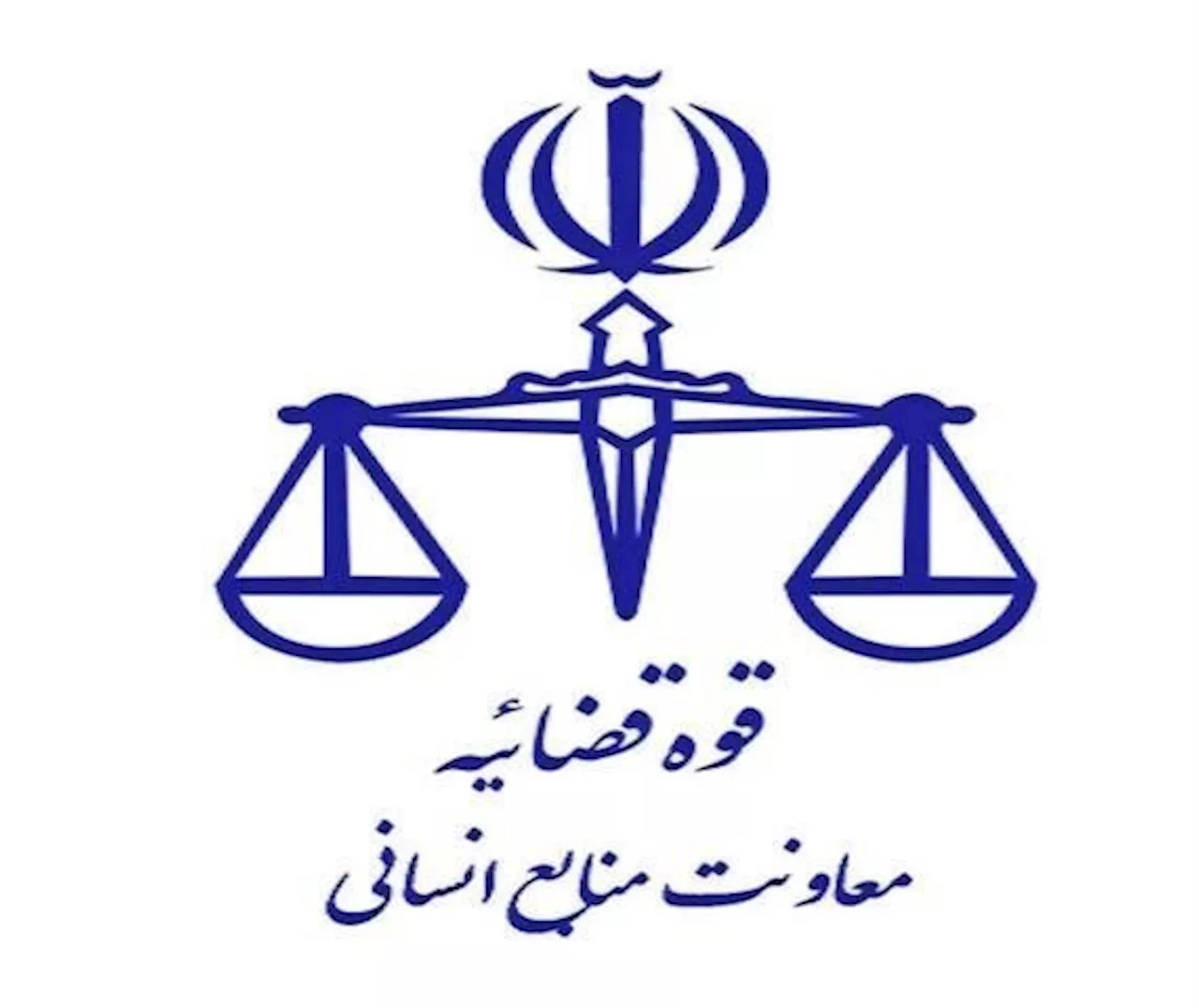 اطلاعیه ثبت نام از پذیرفته شدگان نهایی آزمون مقطع کارشناسی ارشد ناپیوسته سال ۱۴۰۳ دانشگاه علوم قضائی و خدمات اداری