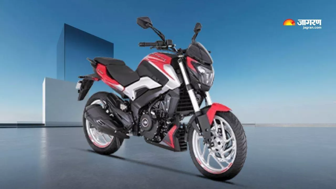 Bajaj Dominar 125 टेस्टिंग के दौरान हुई स्पॉट, दिखा स्प्लिट सीट सेटअप समेत एलईडी हेडलाइट