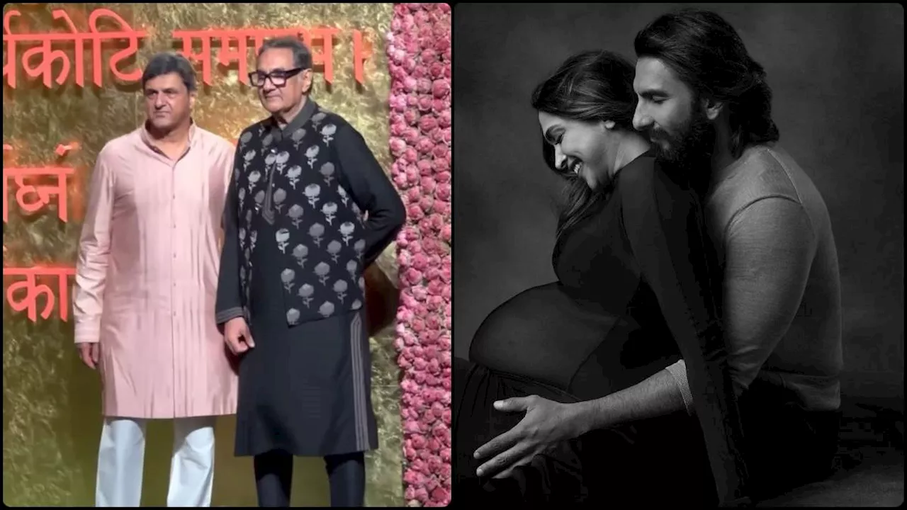 Deepika Padukone की डिलीवरी के बीच अंबानी के गणेश उत्सव में पहुंचे होने वाले बच्चे के नाना और दादा