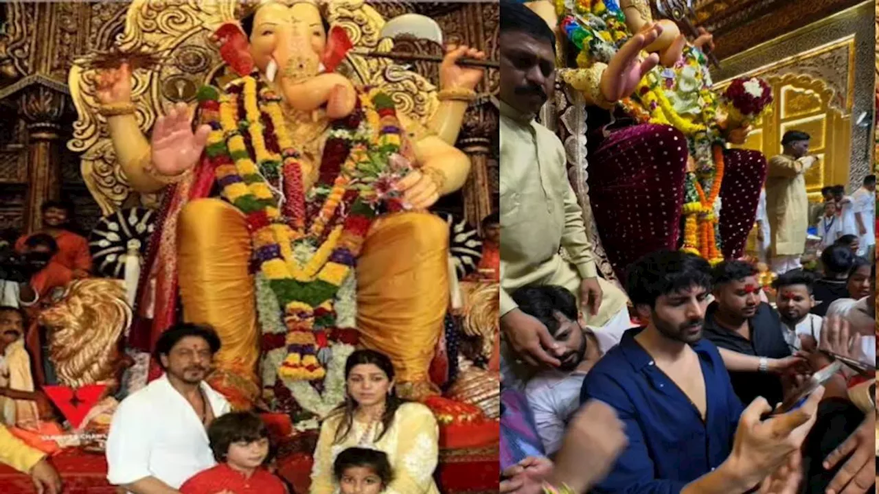 Ganesh Chaturthi 2024: गणेश चतुर्थी पर भक्ति और आस्था में डूबा हिंदी सिनेमा, अंबानी के घर आए बप्पा