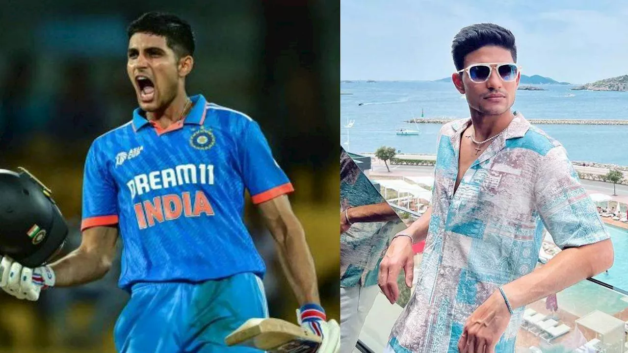 Shubman Gill Net Worth: करोड़ों में हैं शुभमन गिल की नेटवर्थ, B’day पर जानें क्रिकेट के अलावा कहां से होती है कमाई