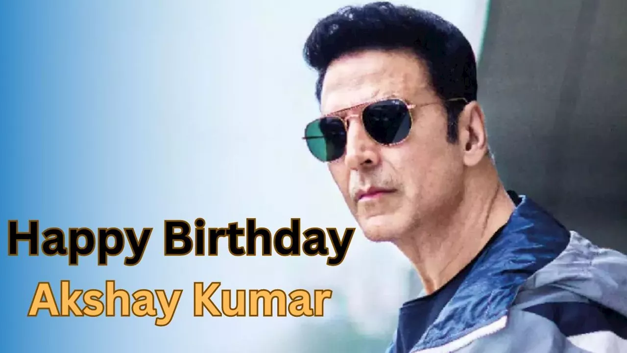 Akshay Kumar Birthday: अक्षय कुमार के दिल की धड़कन में रहती थी ये हसीना, एक्ट्रेस के पोस्टर से सजाए थे कमरे की दीवारें