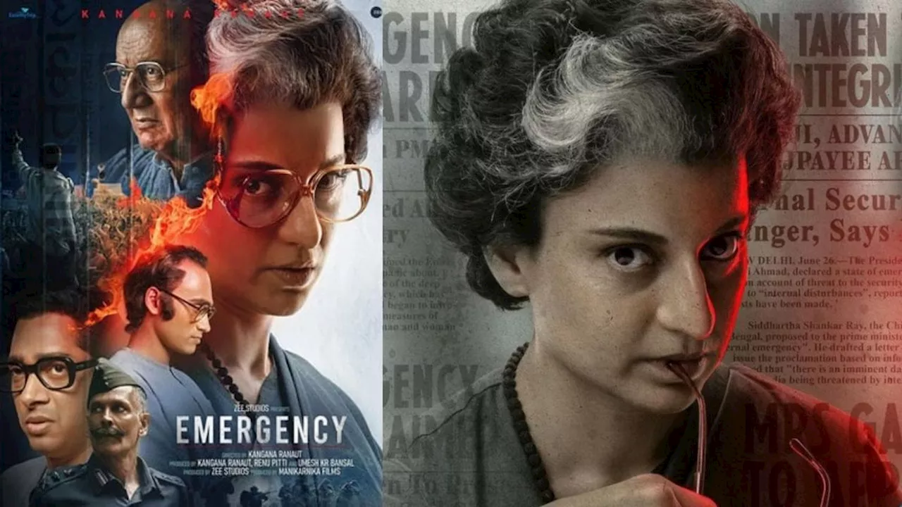 Emergency: Kangana Ranaut की फिल्म को CBFC ने दिखाई हरी झंडी, 3 कट और 10 बदलाव के बाद रिलीज होगी फिल्म