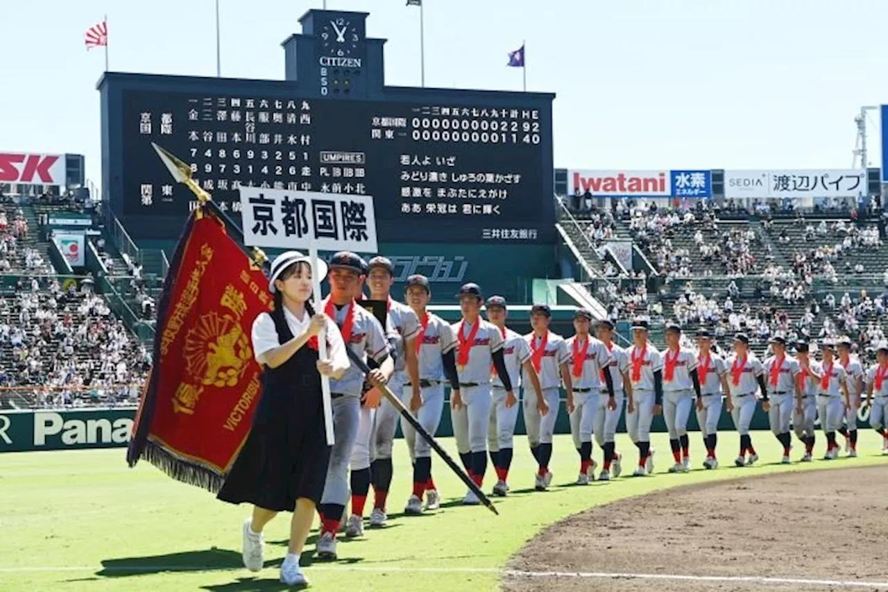 高校野球「7回制」に球児からブーイング 「7回制で朝夕2部制1日4試合」は困難か（2024年9月8日）｜BIGLOBEニュース