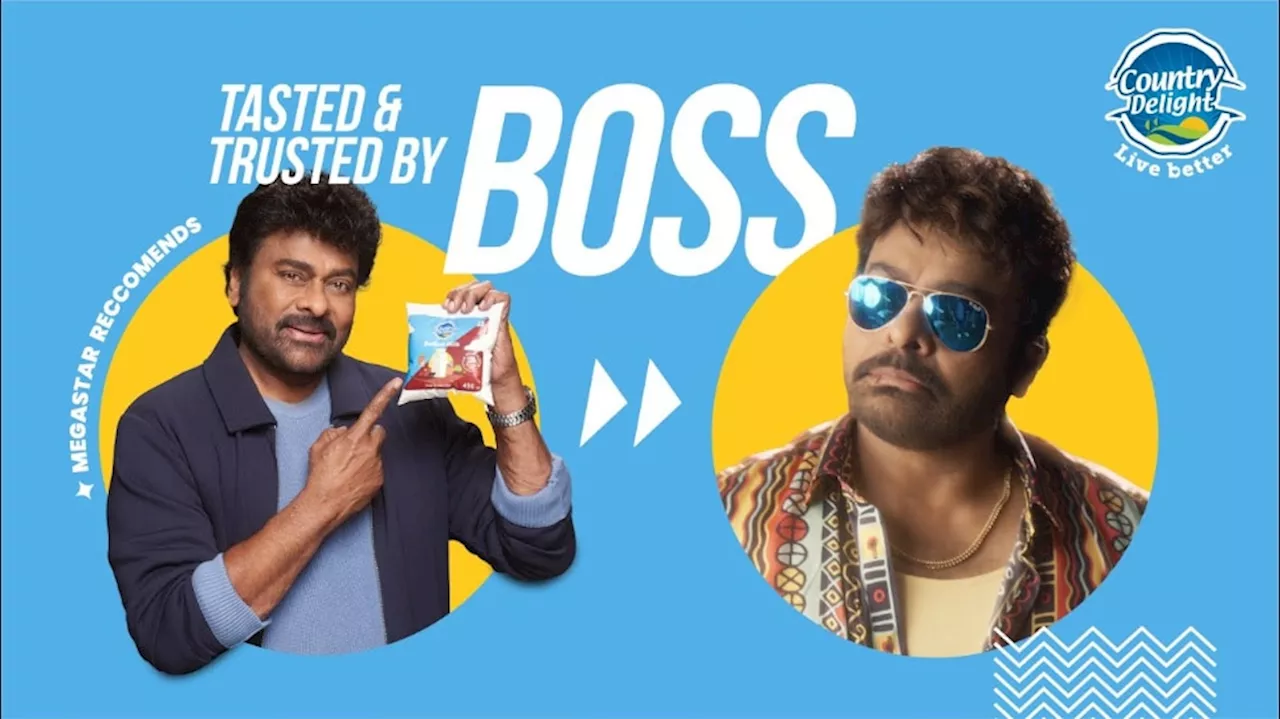 Chiranjeevi New Commercial Add: పవన్ దర్శకుడి డైరెక్షన్ లో చిరు కొత్త కమర్షియల్ యాడ్.. సోషల్ మీడియాలో వైరల్..