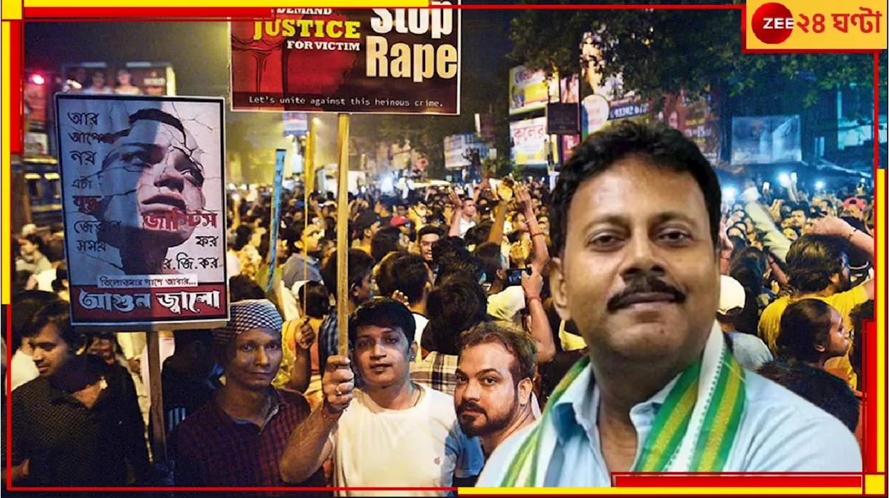 Kolkata Doctor Rape And Murder Case: দুষ্কৃতী-চক্রের লালন-পালনে দড় সন্দীপ আরজি করের নিয়োগ-ব্যবস্থাটাই পুরোপুরি ধ্বংস করে দিয়েছিলেন! কীভাবে?