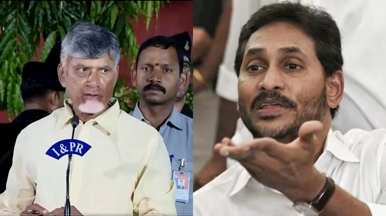 Vijayawada Floods: జగన్ Vs టీడీపీ ట్విట్టర్ వార్.. విజయవాడ వరదలపై కౌంటర్ ఎటాక్