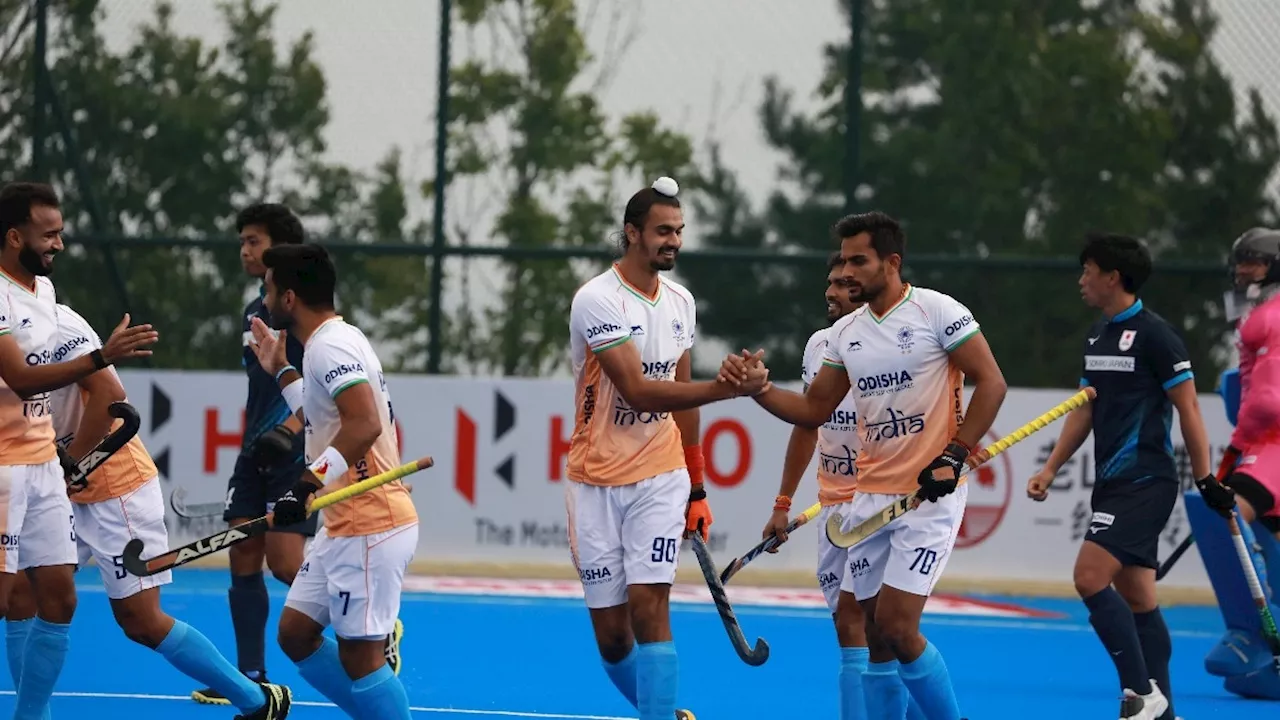 India vs Japan Hockey Asian Champions Trophy 2024: भारतीय टीम का तूफानी प्रदर्शन... जापान को एकतरफा मुकाबले में रौंदा