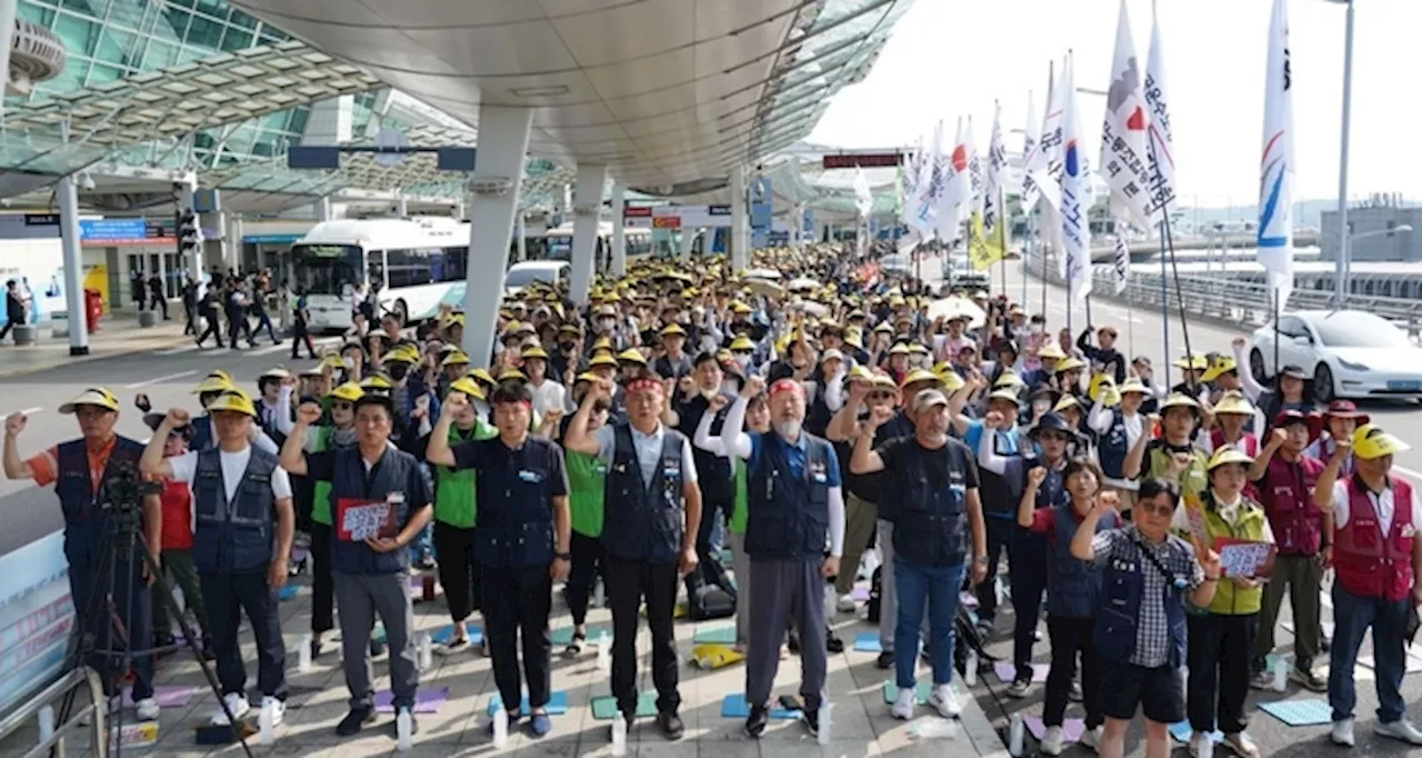 인천공항 자회사 노조, 추석 연휴 13~18일 ‘전면파업’ 예고