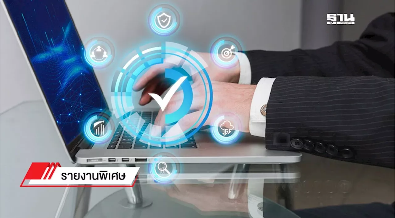 เจาะลึกนโยบายรัฐบาล “รื้อระบบราชการไทย” ต้านโกง-ลดไซส์-ใช้งบน้อยฯ