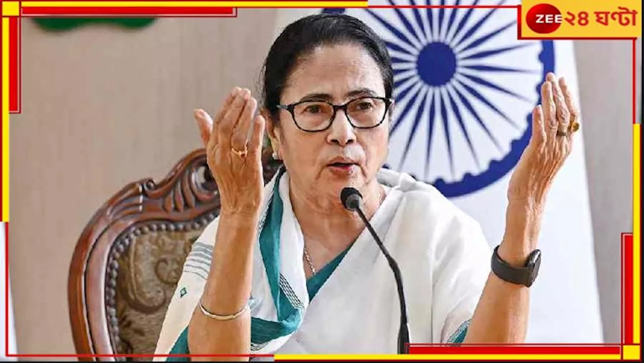 Mamata Banerjee: আরে, আমরা প্রমাণ লোপাট করতে যাব কেন?, সেমিনার রুম ভাঙা নিয়েও সরব মমতা