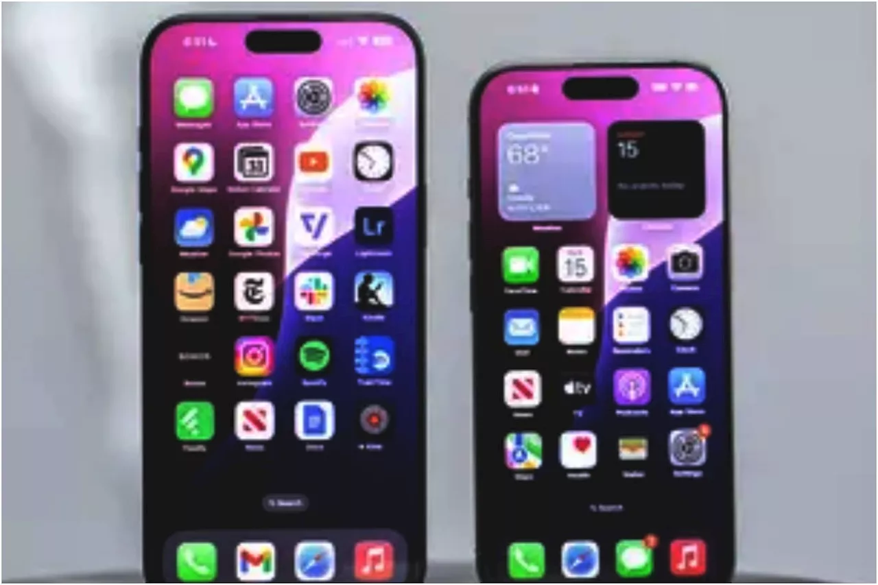 iPhone 17 سیریز میں ڈسپلے ٹیکنالوجی میں بڑا اضافہ