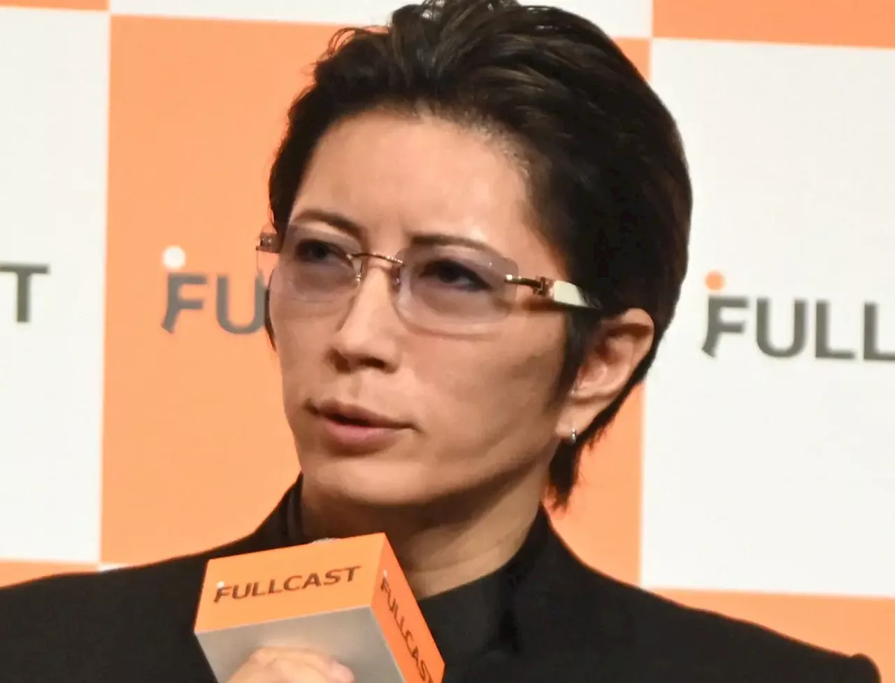 GACKT、パーフェクト連勝81で衝撃的などんでん返し！岩田剛典も個人パーフェクト