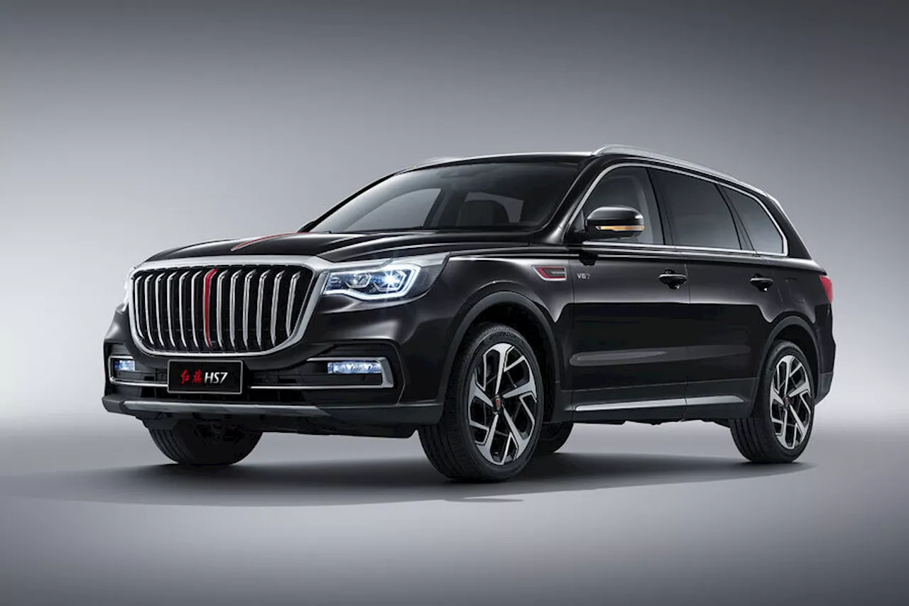 Hongqi готовит три новинки для России в 2025 году