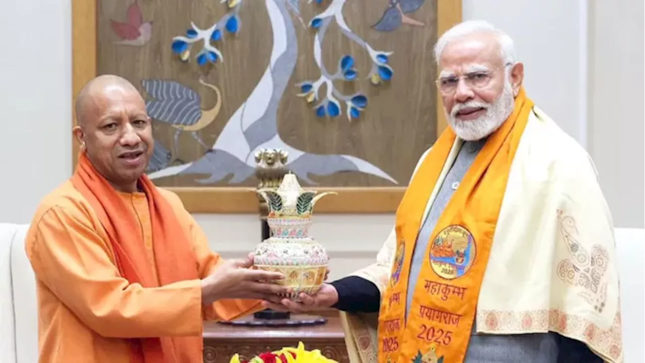 Maha Kumbh 2025: प्रधानमंत्री मोदी से मिले सीएम योगी, कलश भेंटकर दिया महाकुंभ का निमंत्रण