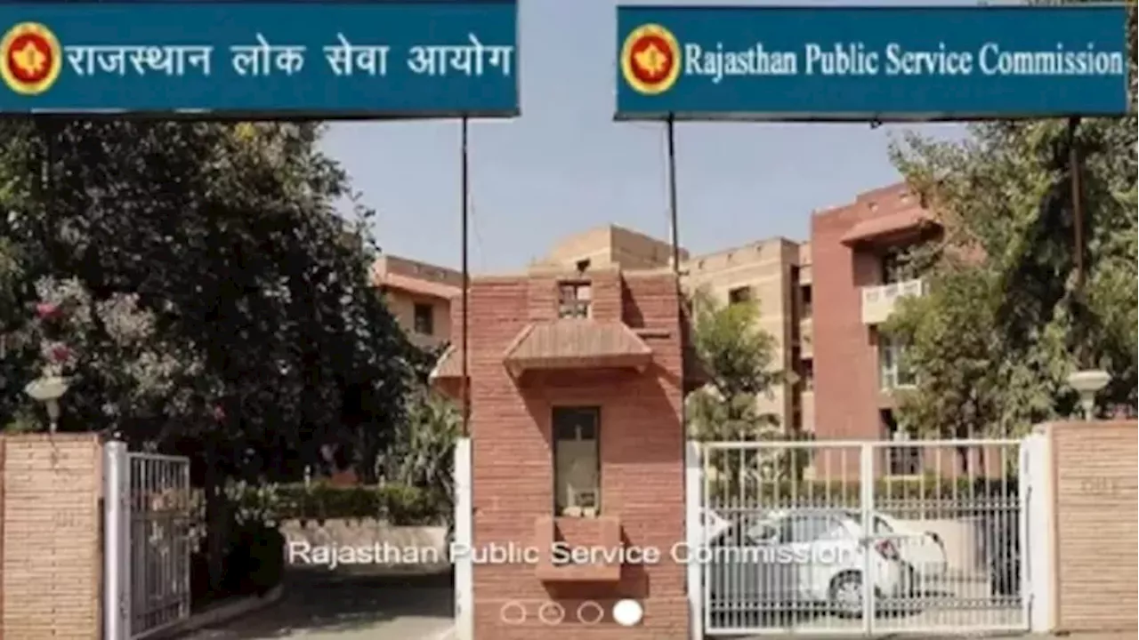 RPSC: आरपीएससी ने राजस्व अधिकारी ग्रेड-द्वितीय परीक्षा के संबंध में जारी की अहम सूचना, उम्मीदवार करें चेक