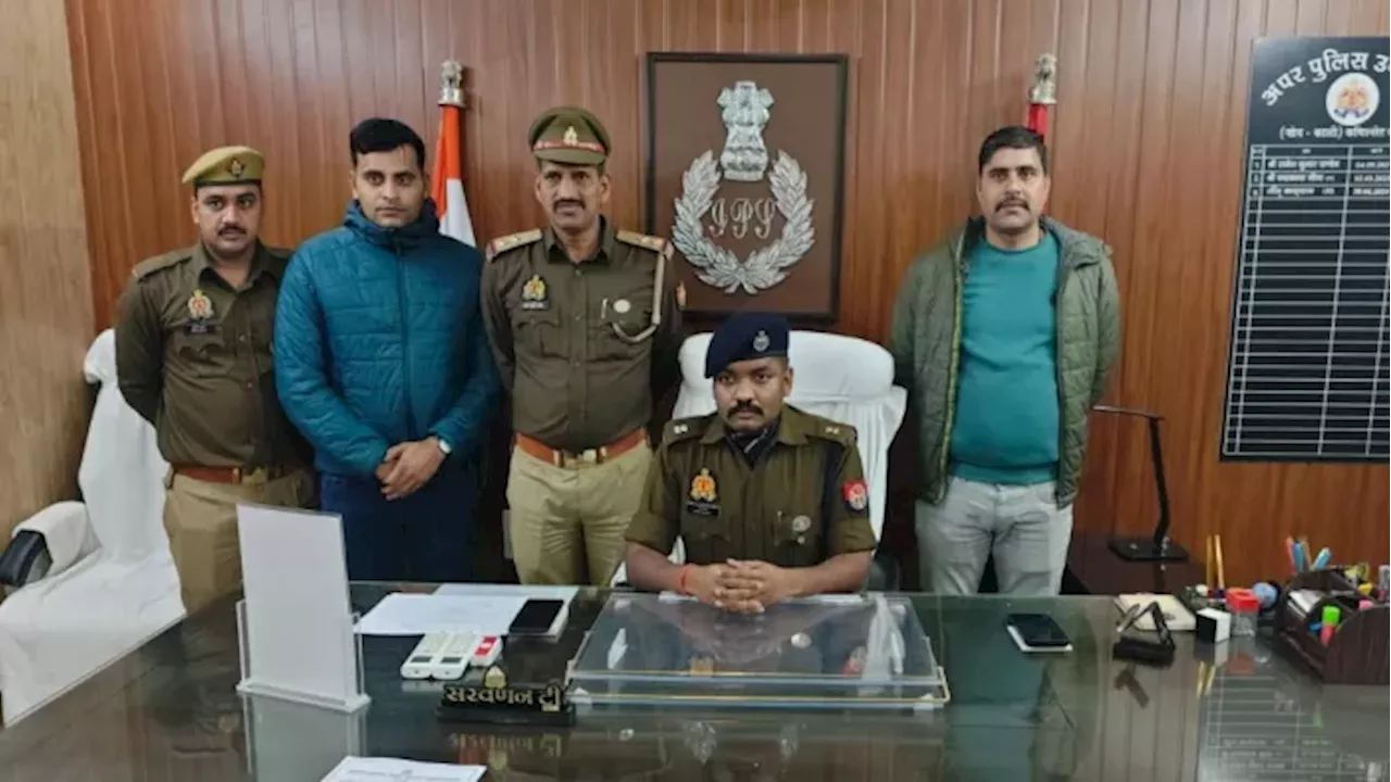 Varanasi News: युवक ने खुद रची अपहरण की साजिश, अपने ही घरवालों से मांगी फिरौती; पुलिस ने पकड़ा