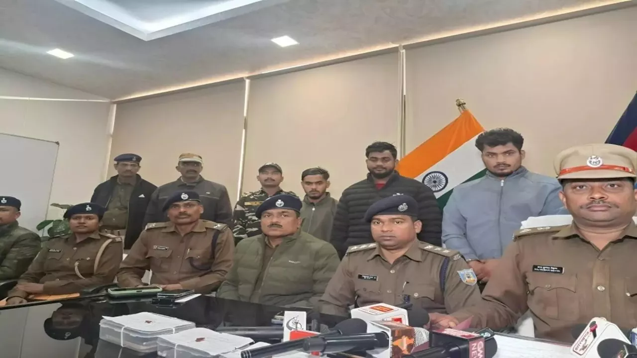 बिहार की भाभी जी का झारखंड पुलिस ने खोला राज, काले कारोबार का सच जान कर आज भी रह जाएंगे दंग