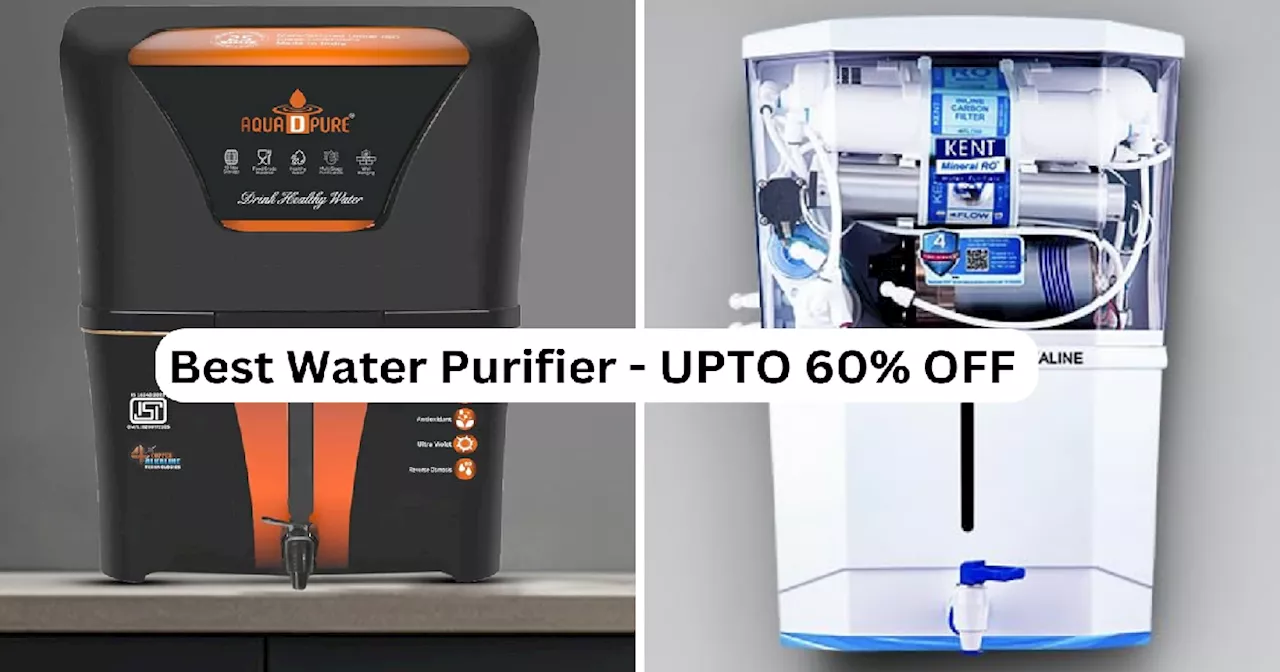 बोरवेल का पानी भी चुटकियों में शुद्ध करेगा ये Water Purifier और वो भी मात्र 4948 रुपये में, एक-एक बूंद हो जाएगी साफ