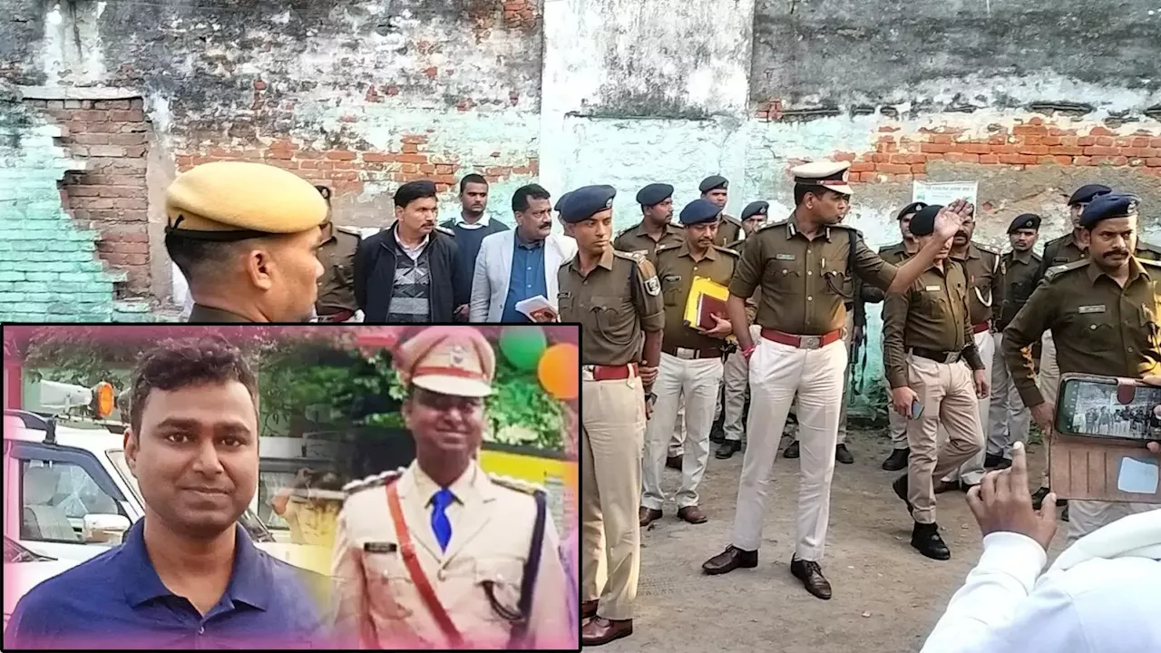 सासाराम बादल हत्याकांड: 14 दिन बाद स्पॉट पर पहुंची CID की टीम, मामले में एक पुलिस अफसर पर आरोप