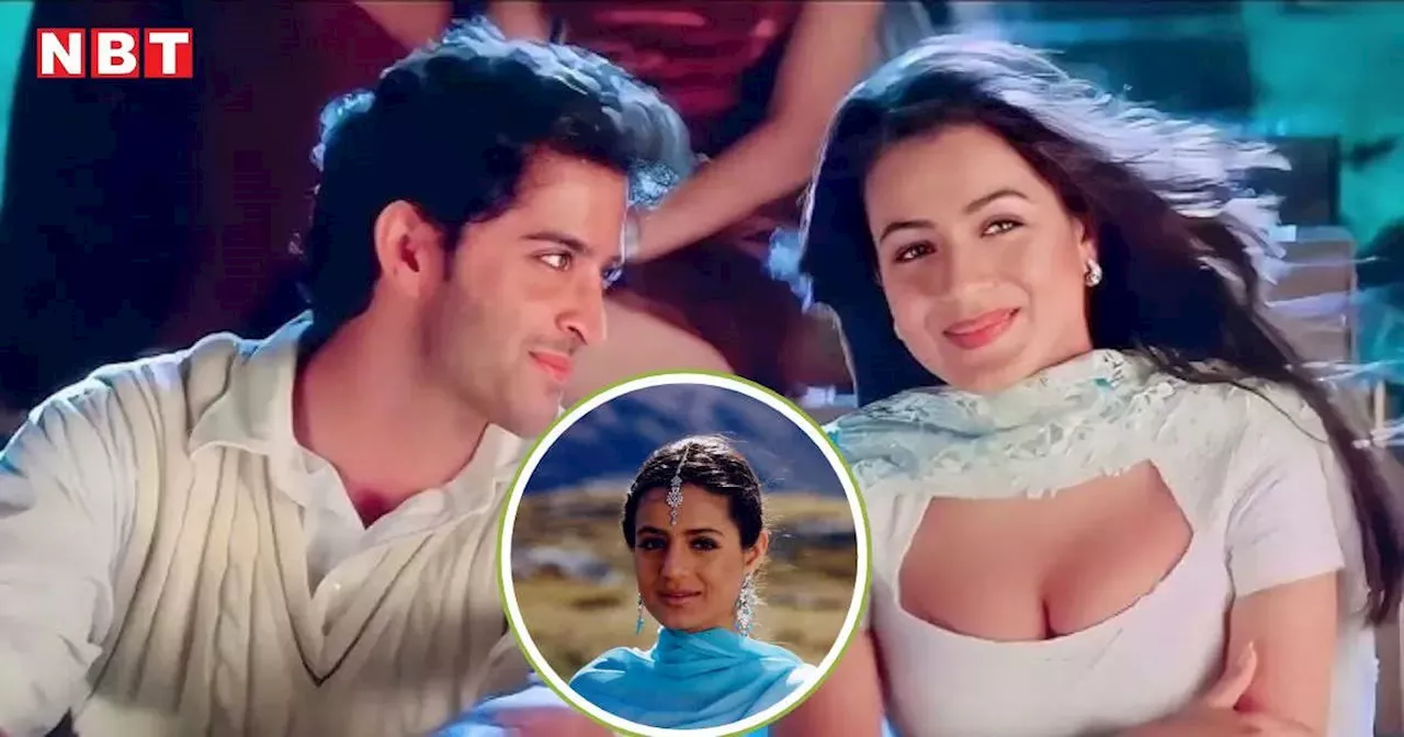 Kaho Naa Pyaar Hai: अमीषा पटेल और ऋतिक रोशन को भगवान का दर्जा देते थे लोग, खून भरे खत और शादी के आते थे प्रपोजल