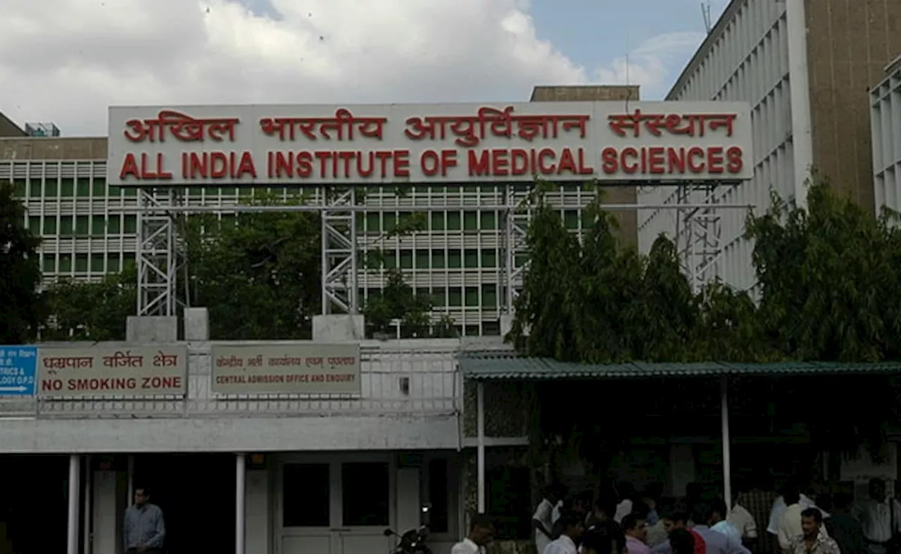 AIIMS में सरकारी नौकरी पाने का सुनहरा मौका, बेसिक सैलरी 1,68,900-2,20,400 रुपये