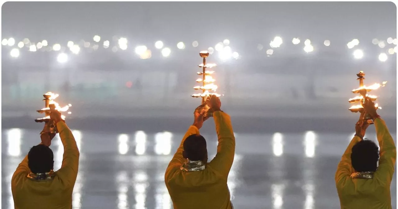 योगी सरकार महाकुंभ विवाद पर जारी बोध