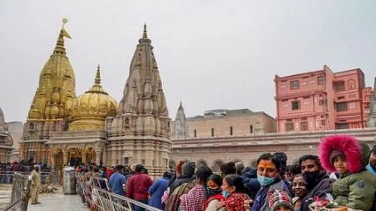 काशी विश्वनाथ मंदिर: दो किलोमीटर के दायरे में मास मछली बेचने पर 26 दुकानदारों पर कार्रवाई, FIR दर्ज