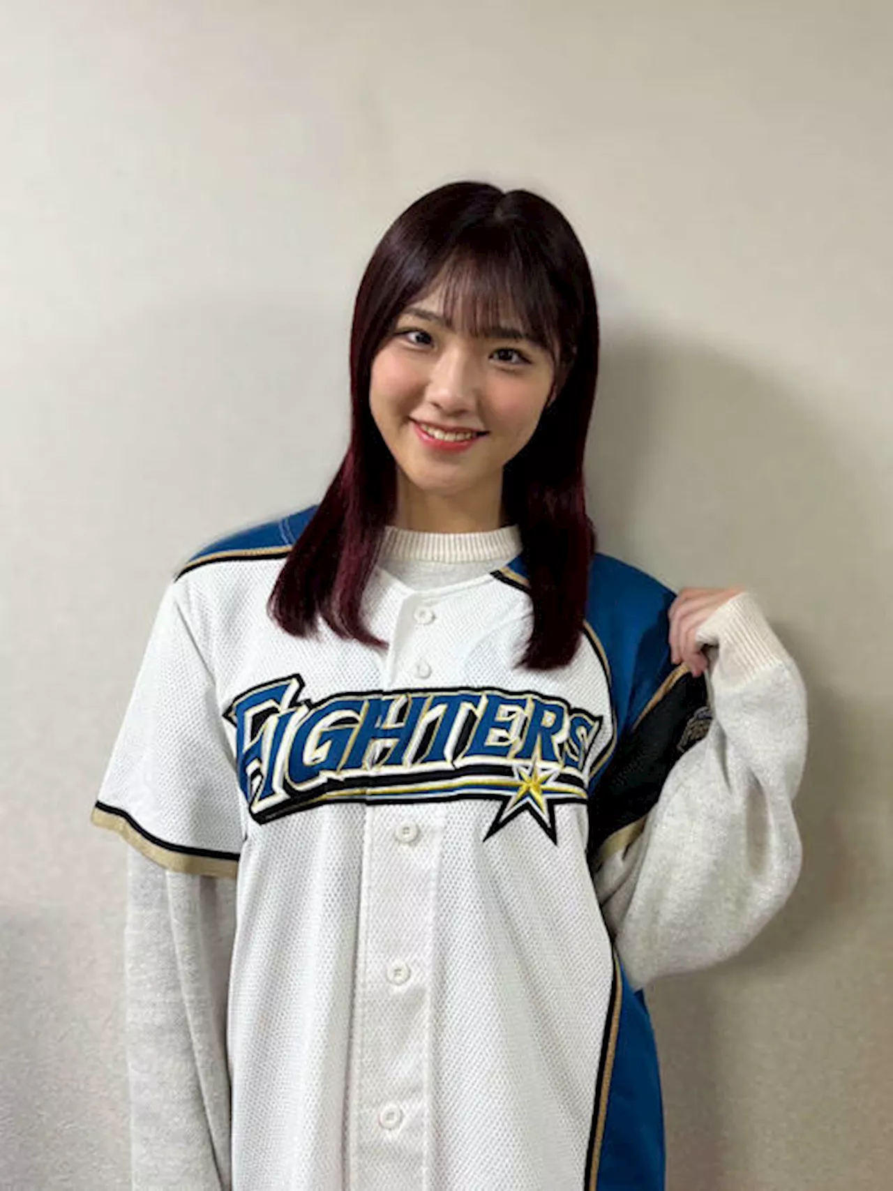 【日本ハム】４月から本格的にタレント活動 ファイターズ“同期”に負けず頑張ります／工藤彩音