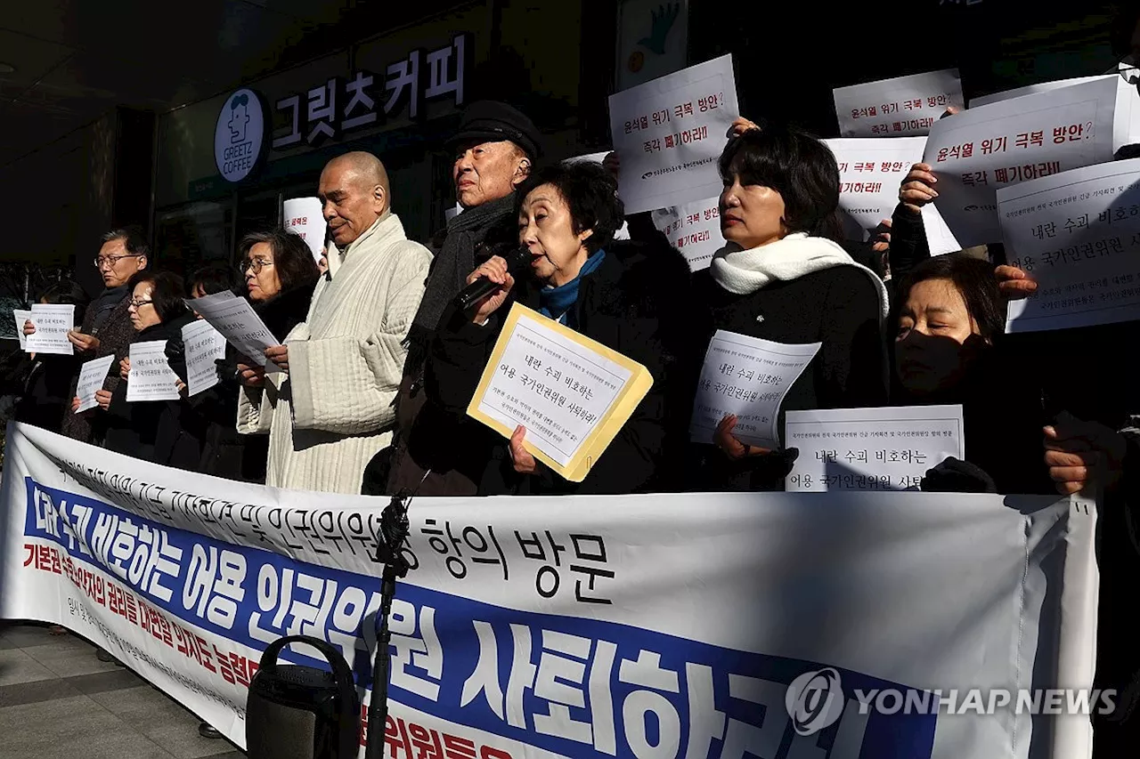 '尹방어권 보장' 안건에 두쪽 난 인권위…표결 강행할까(종합)