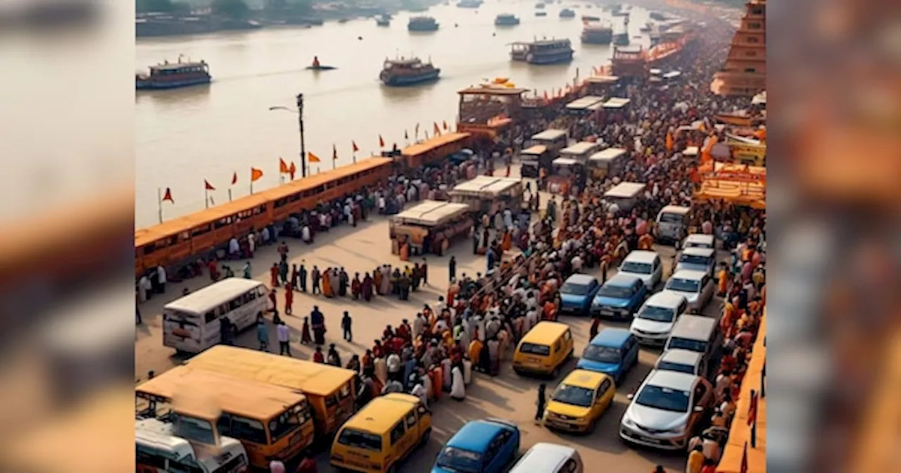 बस-कार से जा रहे महाकुंभ, घर बैठें एडवांस बुक करें पार्किंग, नहीं करना पड़ेगा घंटों इंतजार