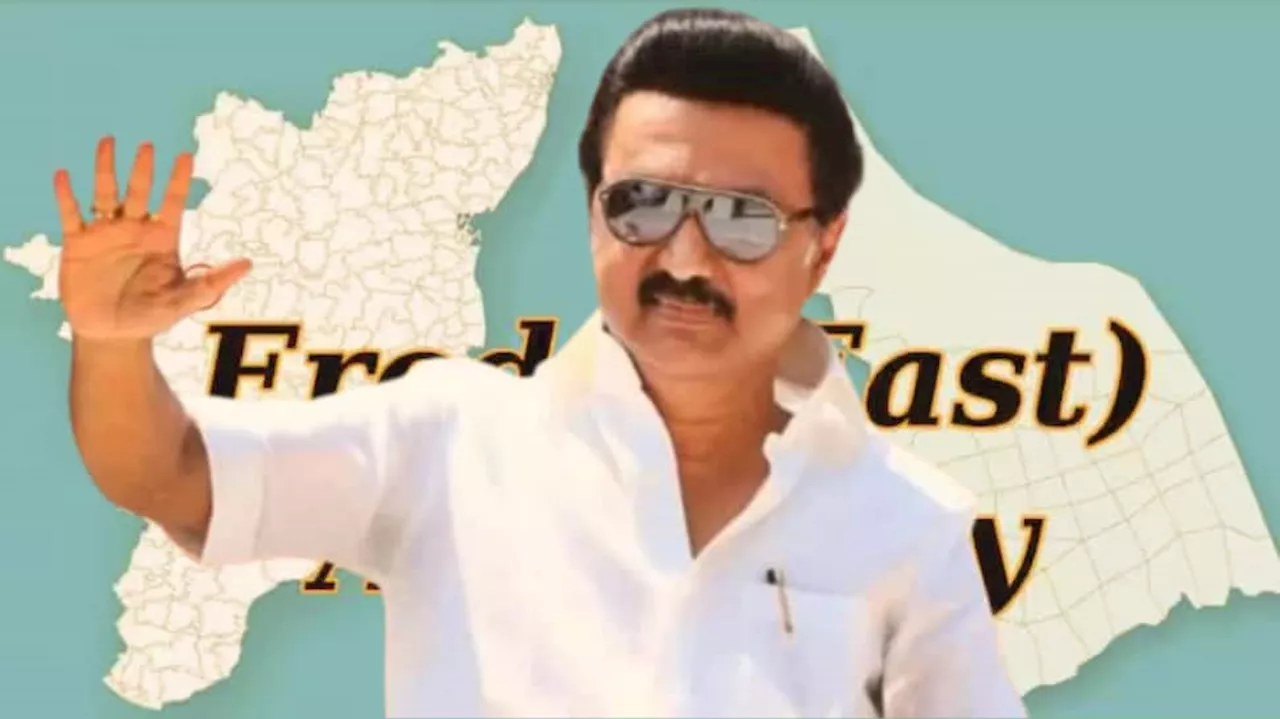 ஈரோடு கிழக்கு இடைத்தேர்தல்: களத்தில் குதிக்கும் திமுக... ஒதுங்கிய காங்கிரஸ்