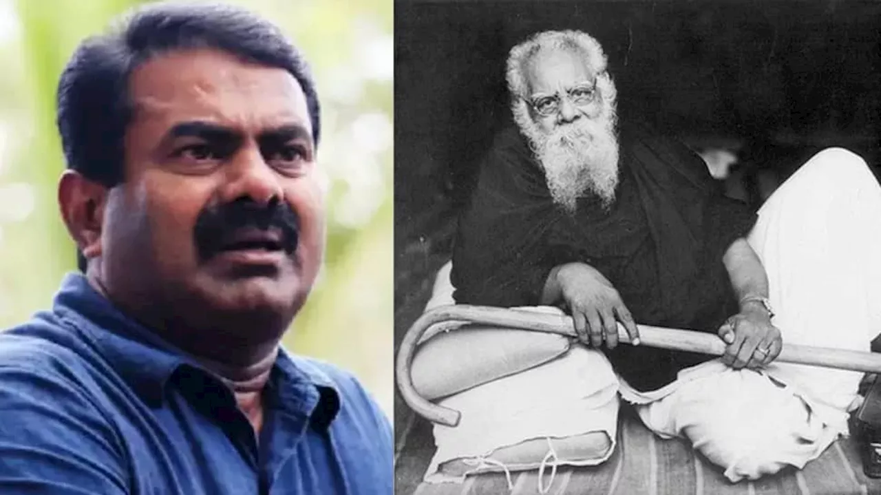 தந்தை பெரியார் விவகாரம்: சீமான் மீது நடவடிக்கை எடுங்க... போலீசாருக்கு நீதிமன்றம் அதிரடி உத்தரவு!