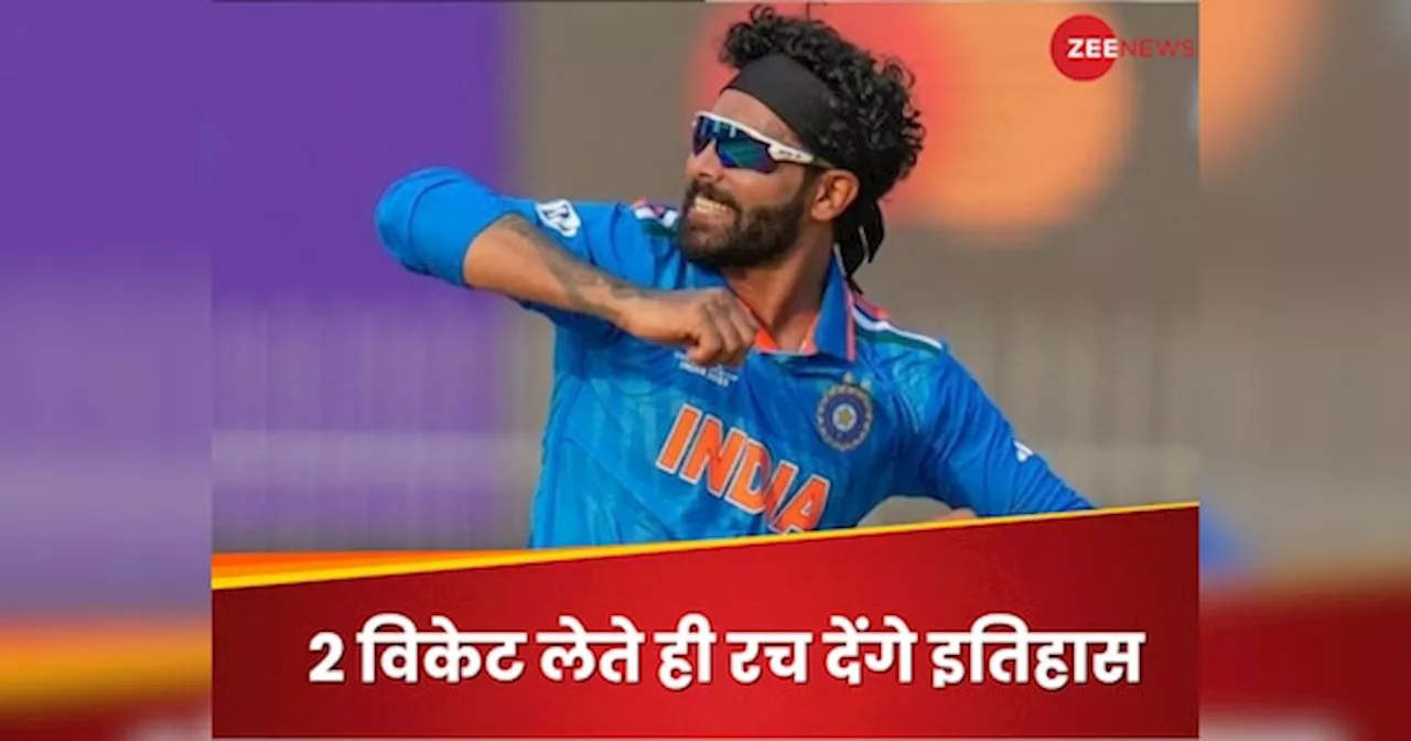 IND vs ENG: जेम्स एंडरसन को पीछे छोड़कर नंबर-1 बनेंगे जडेजा! वनडे में इतिहास रचने के करीब