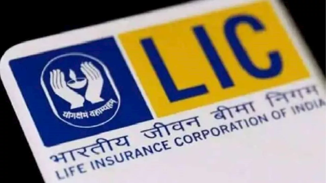 LIC Jeevan Anand Policy: வெறும் ரூ.45 சேமித்து ரூ.25 லட்சம் பெறலாம், இதோ முழு விவரம்