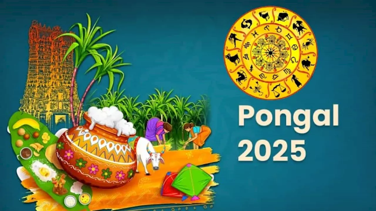 Pongal 2025: வாழ்க்கையில் இன்னல்கள் நீங்கி.. இன்பங்களைப் பெற... ராசிக்கு ஏற்ற எளிய தானங்கள்