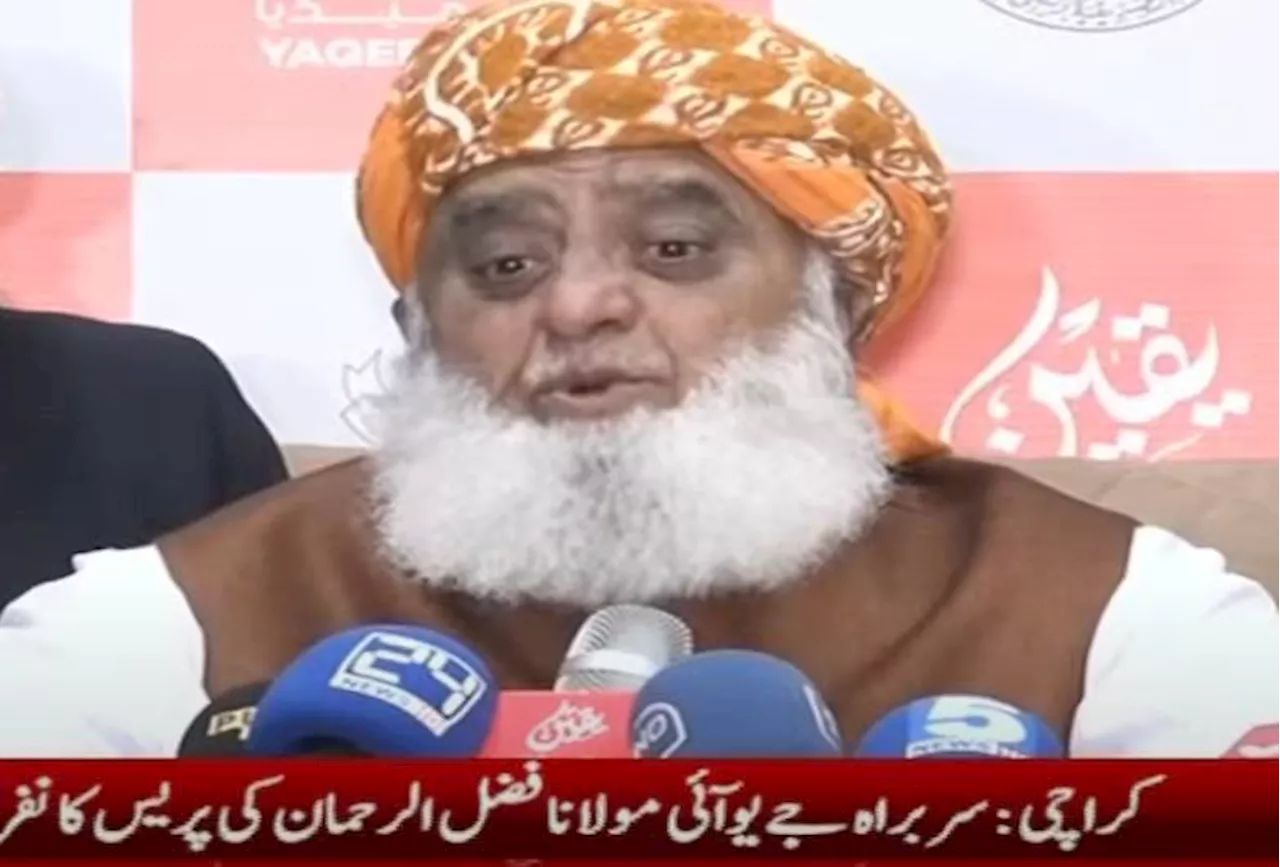 PTI did not consult JUI over talks with govt, says Maulana Fazl