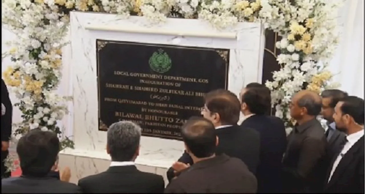 bilawal bhutto inaugurates first segment of shaheed zulfiqar ali bhutto expressway